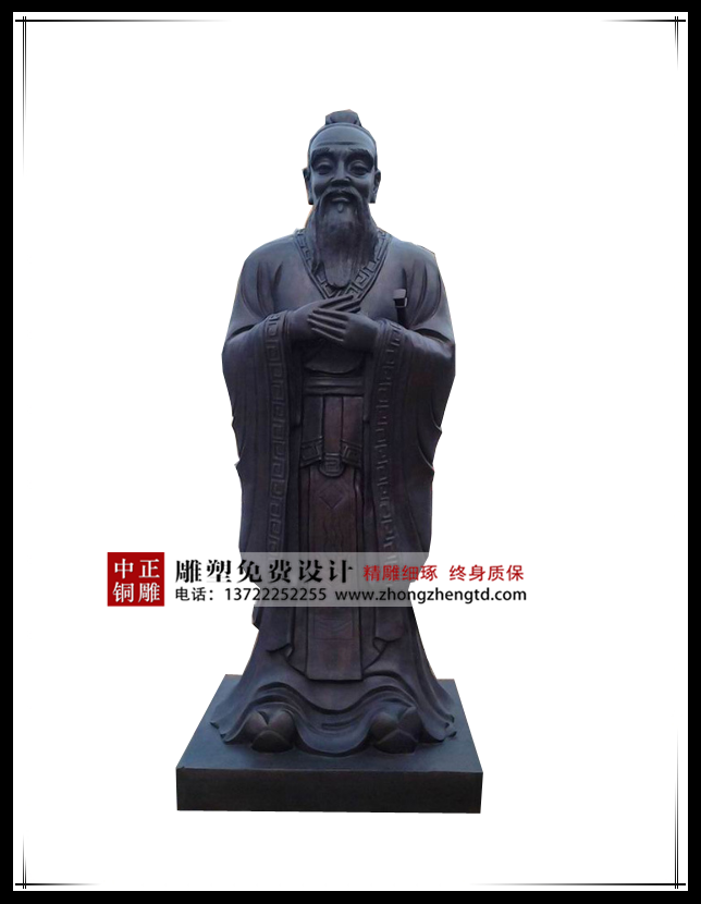 未標(biāo)題-1333_副本.png 未標(biāo)題-1333_副本.png