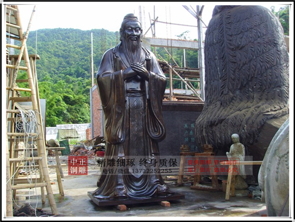 孔子銅雕塑廠(chǎng)家.jpg 孔子銅雕塑廠(chǎng)家.jpg