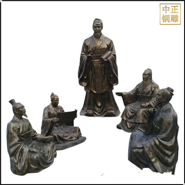 圣人孔子講學.jpg 圣人孔子講學.jpg