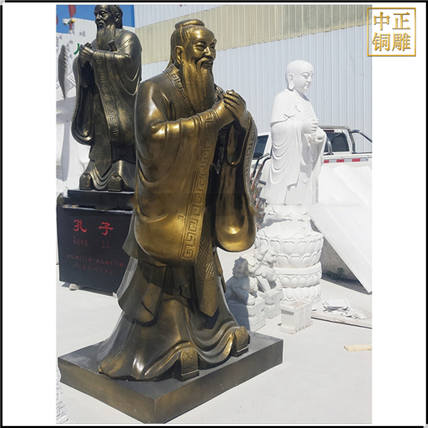 古代名人孔子銅像.jpg