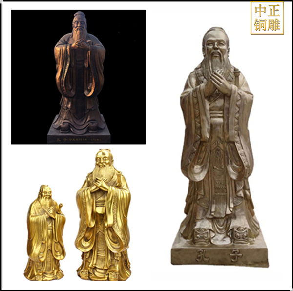 鑄造孔子擺件價(jià)格.jpg 鑄造孔子擺件價(jià)格.jpg
