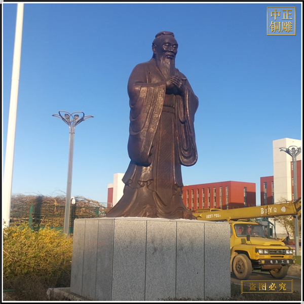 12.廠家直銷(xiāo)校園孔子雕像.jpg