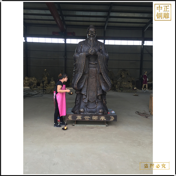 1.學校孔子教學雕塑.jpg 1.學校孔子教學雕塑.jpg